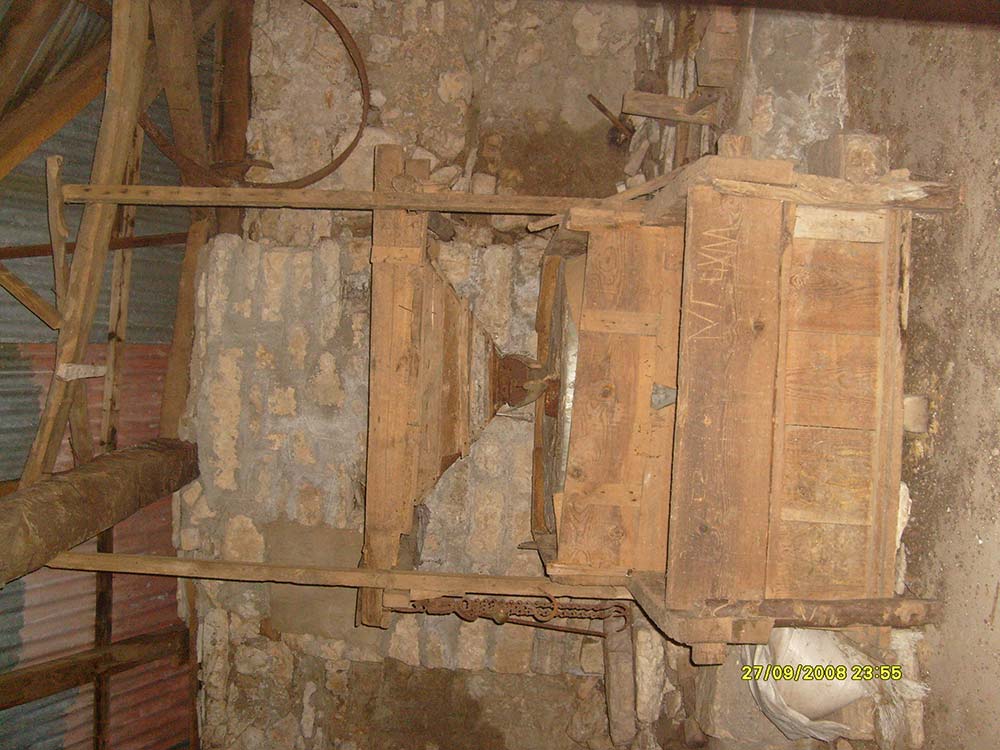 Palios Milos5